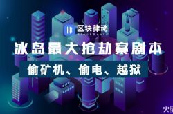 （教程经验）景德公司咨询电话号码_哔哩哔哩-3